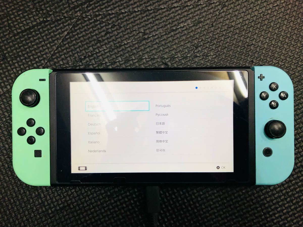 ♪ Nintendo Switch あつまれどうぶつの森セット HAC-001 初期化済み 通電確認済み ニンテンドースイッチ_2