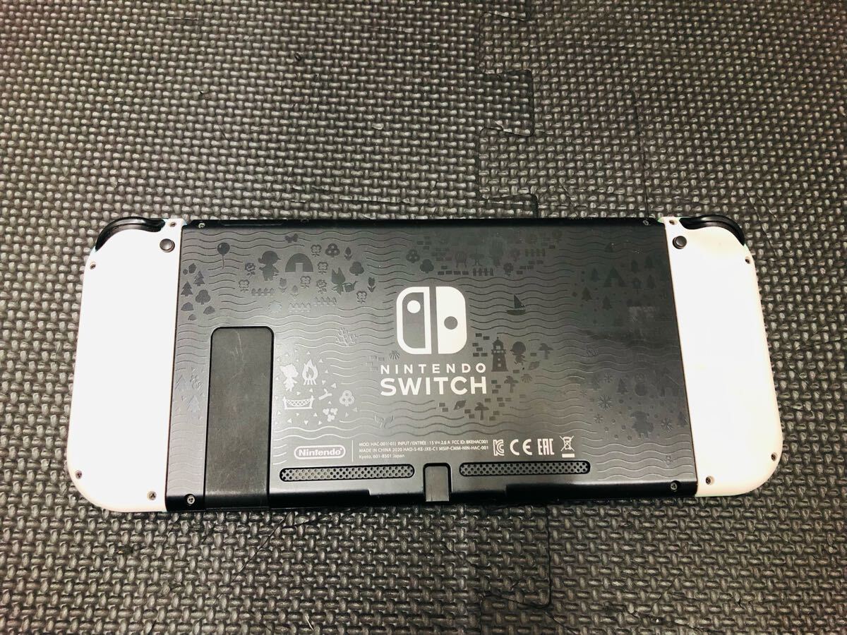♪ Nintendo Switch あつまれどうぶつの森セット HAC-001 初期化済み 通電確認済み ニンテンドースイッチ_7