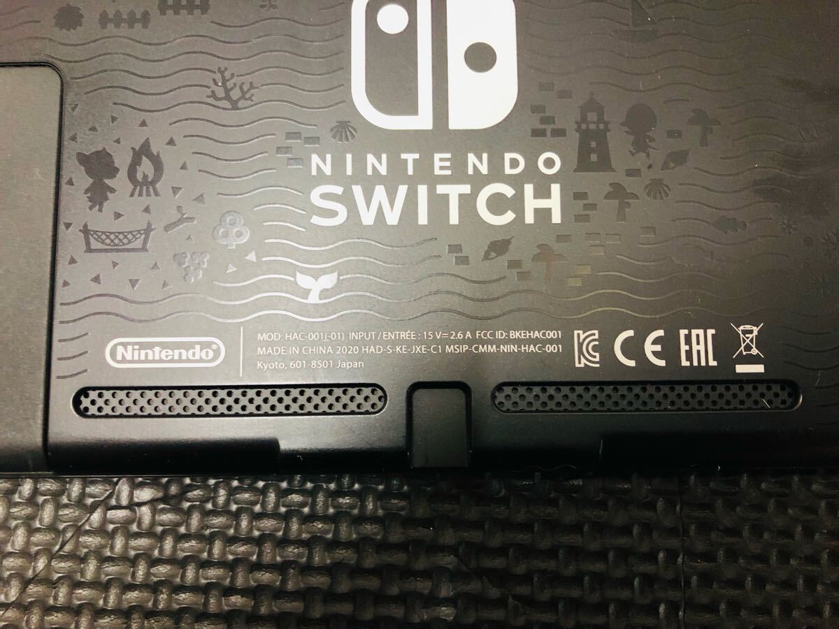 ♪ Nintendo Switch あつまれどうぶつの森セット HAC-001 初期化済み 通電確認済み ニンテンドースイッチ_8
