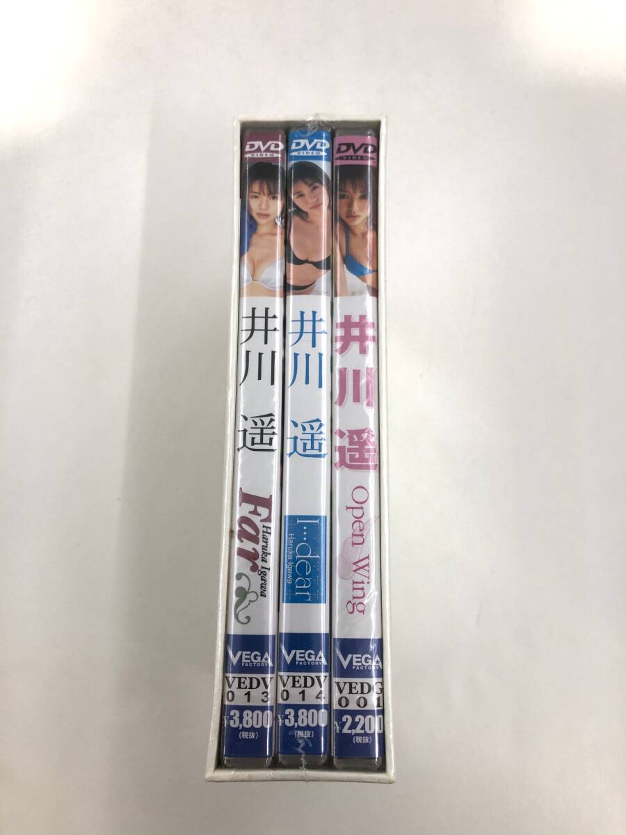 ♪) 5000セット限定生産 井川遥 SPECIAL DVD BOX [60]_3