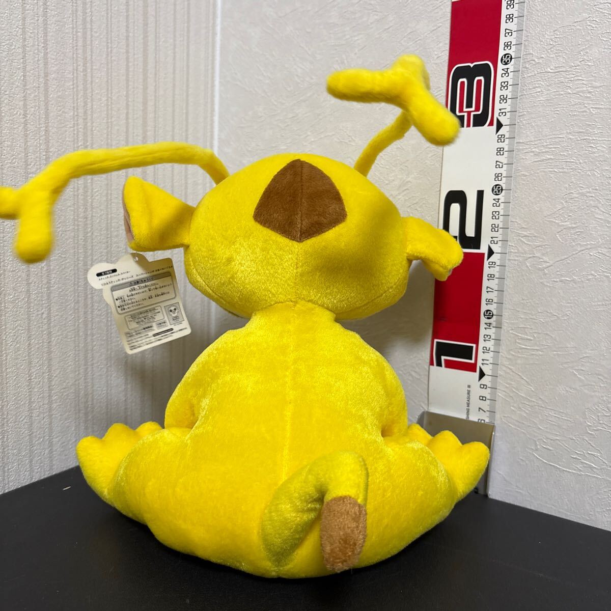 リロ&スティッチ スパーキー スーパージャンボ お座り ぬいぐるみ 2006