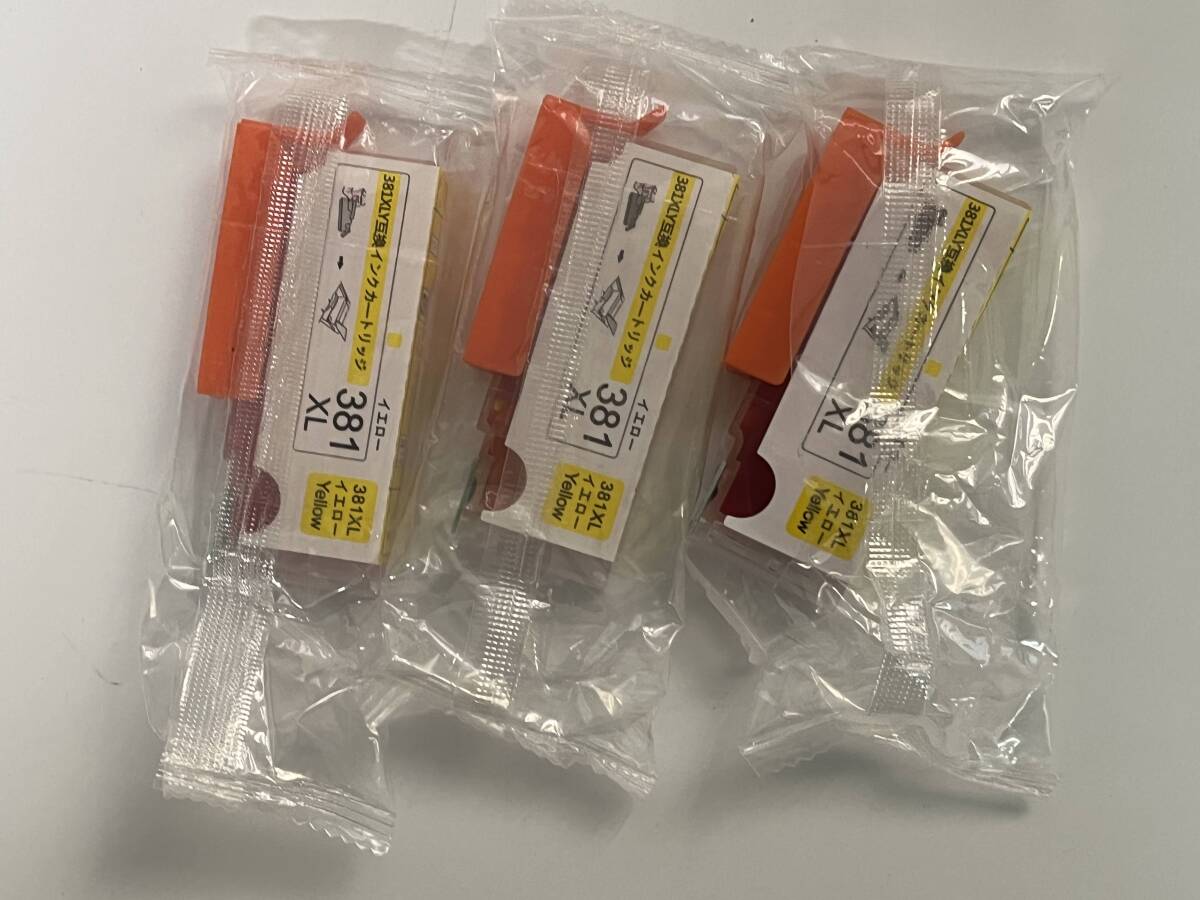 計14個 キャノン用 ZAZ BCI-381XLP 互換インク TS8130 TS8230 TS8330 TS8430 381 380 インク BCI-381 BCI-380　_6