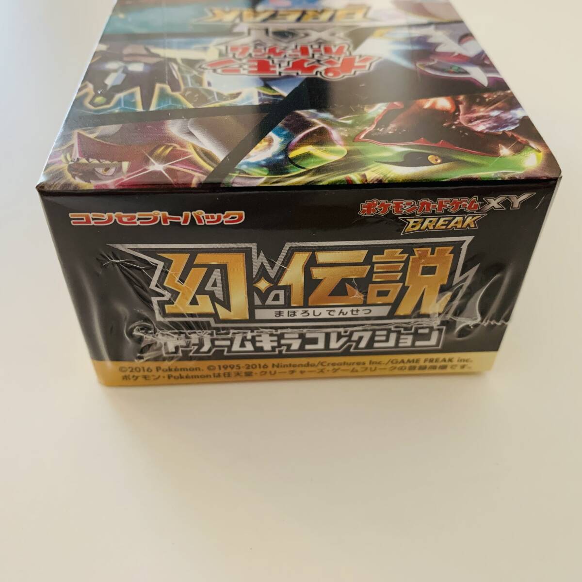 【ポケモンカードXY】幻・伝説 ドリームキラコレクション BOX 1ED CP5 【新品未開封】_4