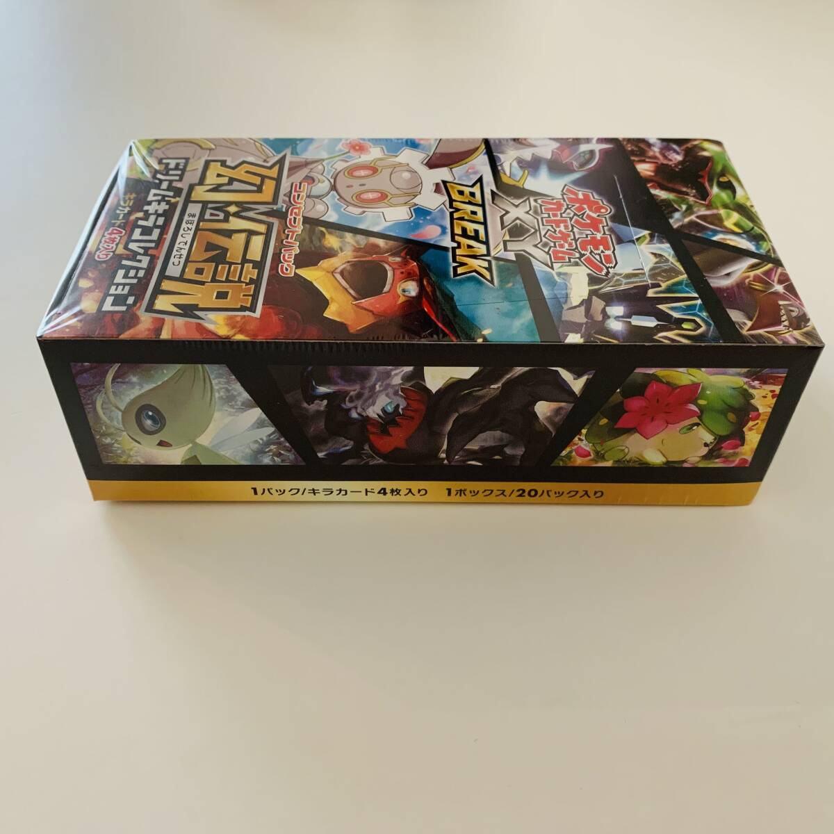 【ポケモンカードXY】幻・伝説 ドリームキラコレクション BOX 1ED CP5 【新品未開封】_5