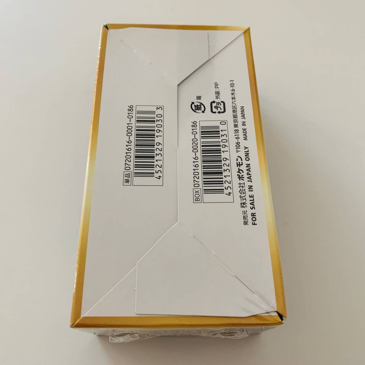 【ポケモンカードXY】幻・伝説 ドリームキラコレクション BOX 1ED CP5 【新品未開封】_6