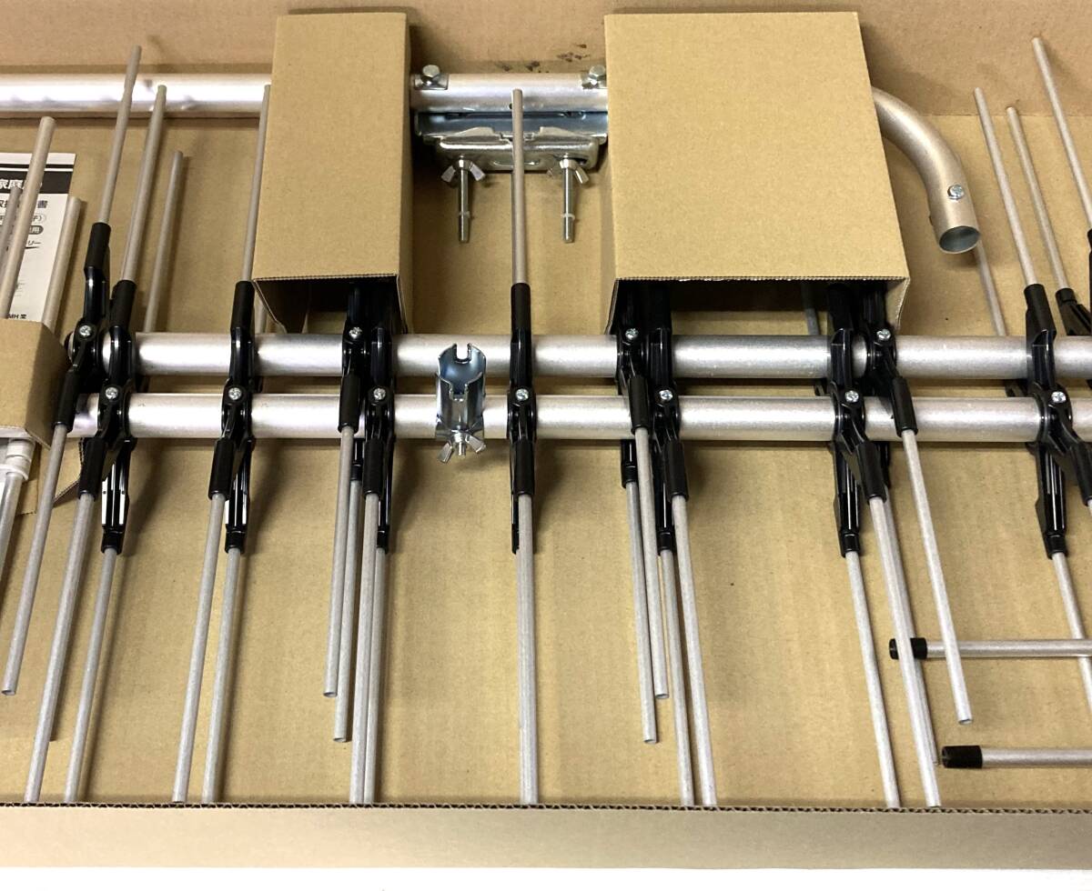 ★☆未使用 マスプロアンテナ 家庭用アンテナセット LS206TMH 取説冊子 UHF ch.13-34 20エレメント 超高性能型UHFアンテナ☆★_4