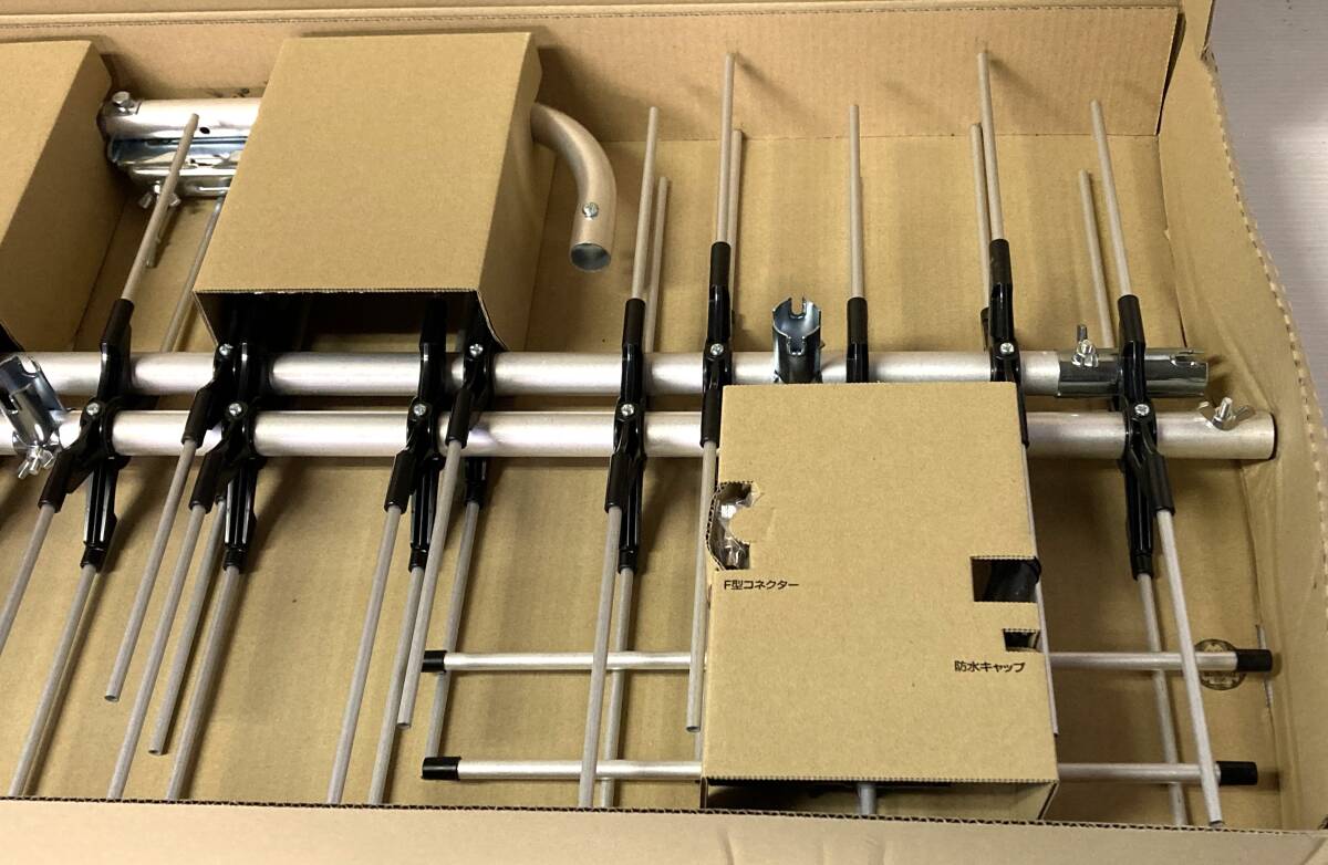 ★☆未使用 マスプロアンテナ 家庭用アンテナセット LS206TMH 取説冊子 UHF ch.13-34 20エレメント 超高性能型UHFアンテナ☆★_5