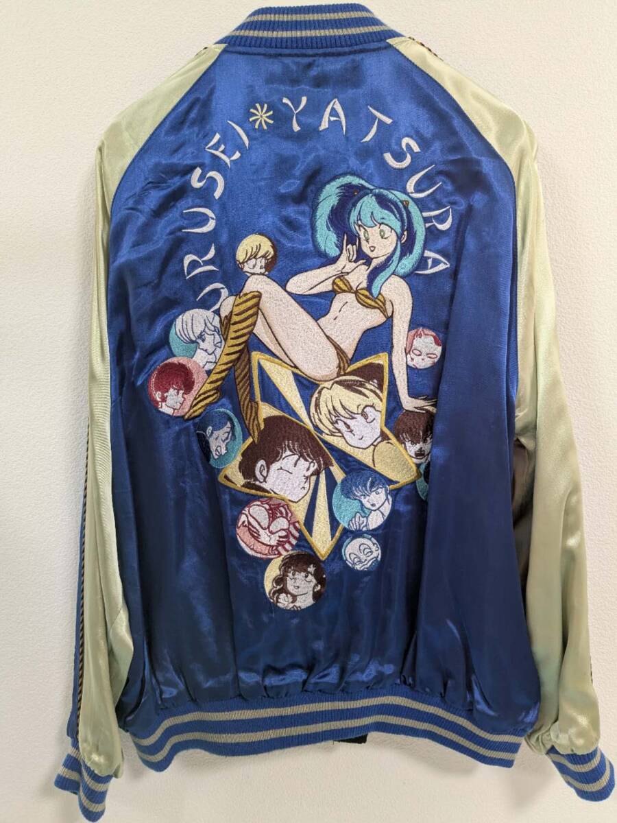 超レア商品 うる星やつら スカジャン ジャケット リバーシブル サイズ