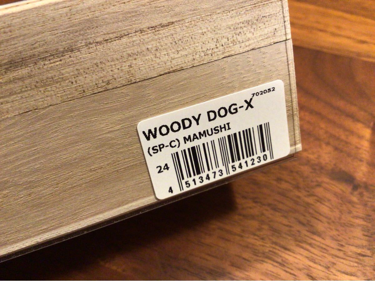 Z☆新品☆Megabass メガバス WOODY DOG-X ウッディドッグエックス