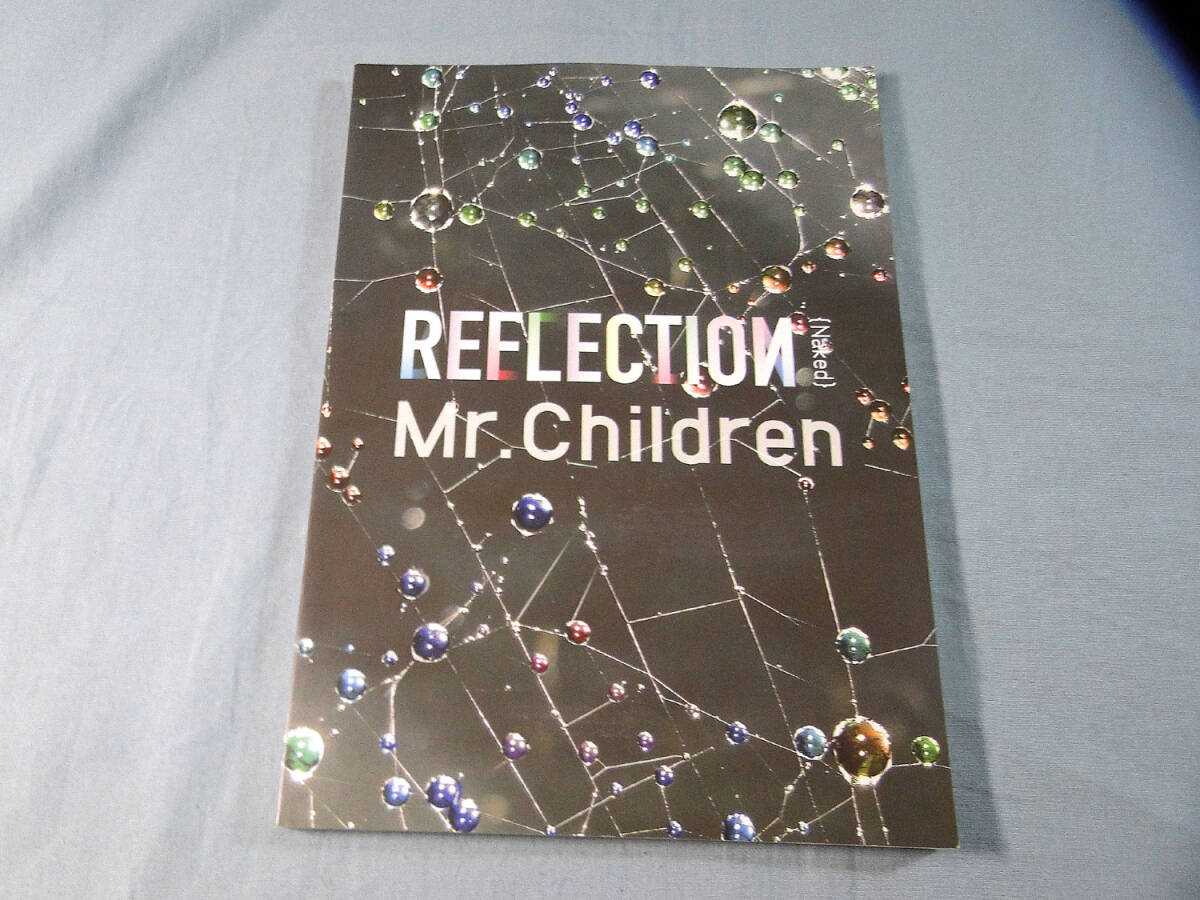 o) ギター弾き語り　Mr.Children ／ REFLECTION Naked [1]1277_1