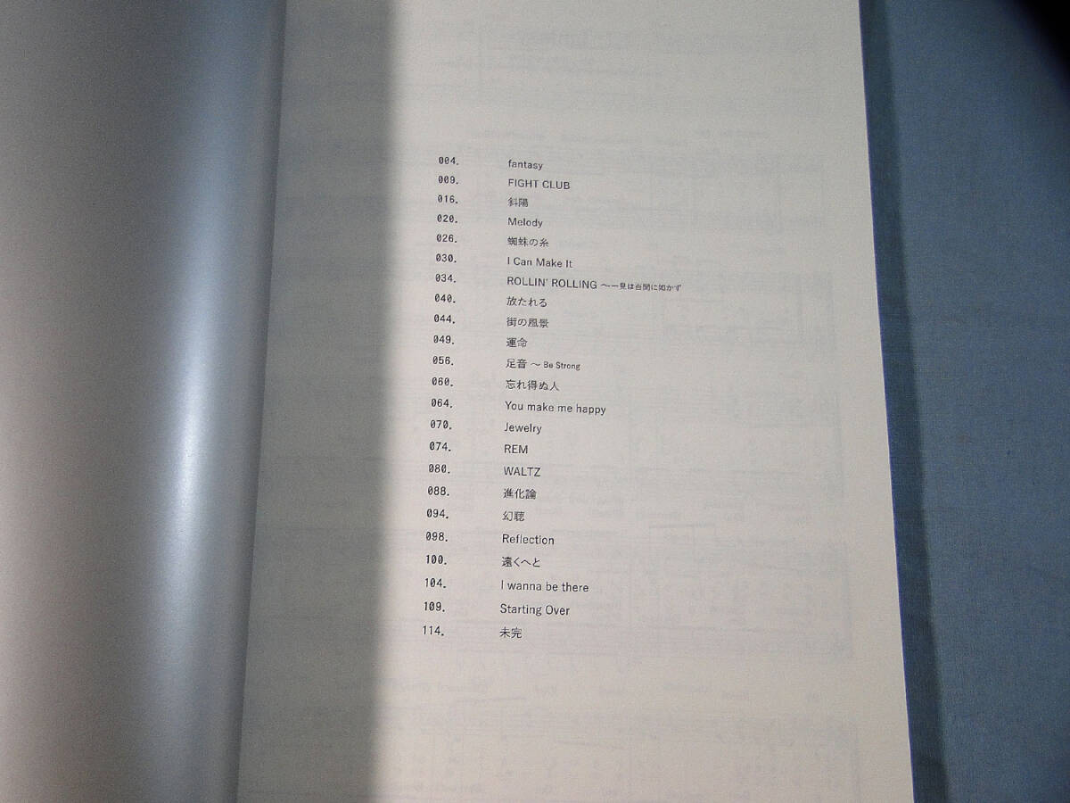 o) ギター弾き語り　Mr.Children ／ REFLECTION Naked [1]1277_2