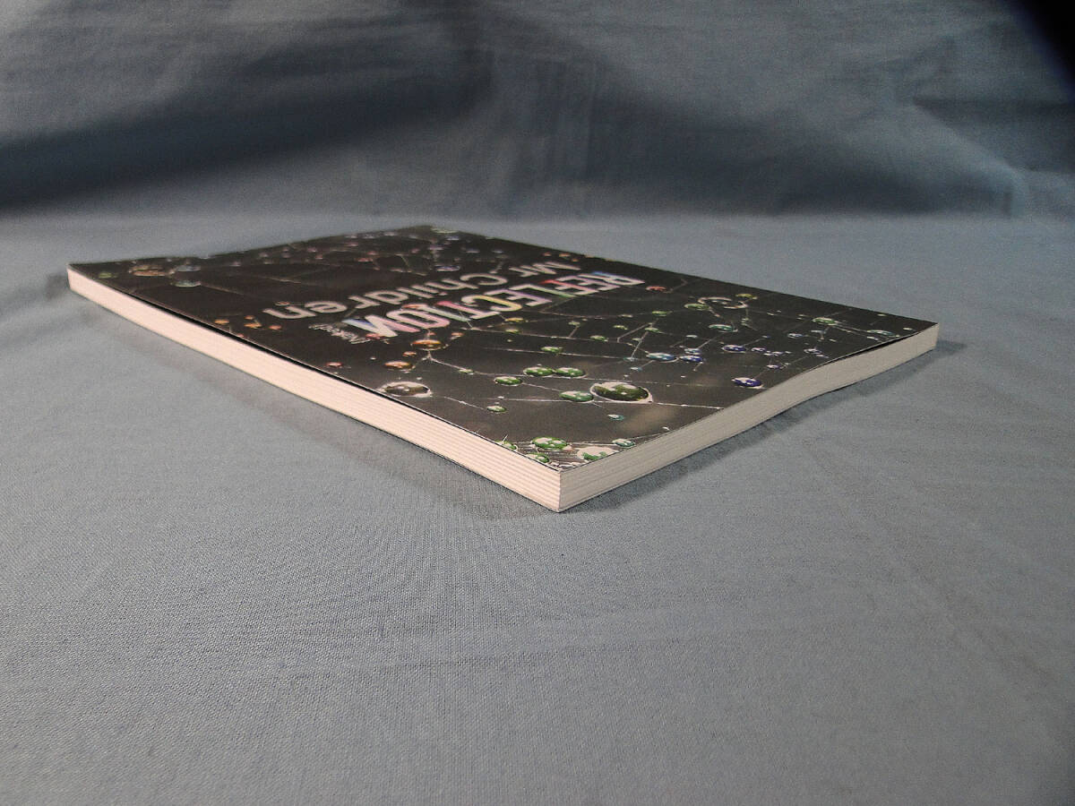 o) ギター弾き語り　Mr.Children ／ REFLECTION Naked [1]1277_4