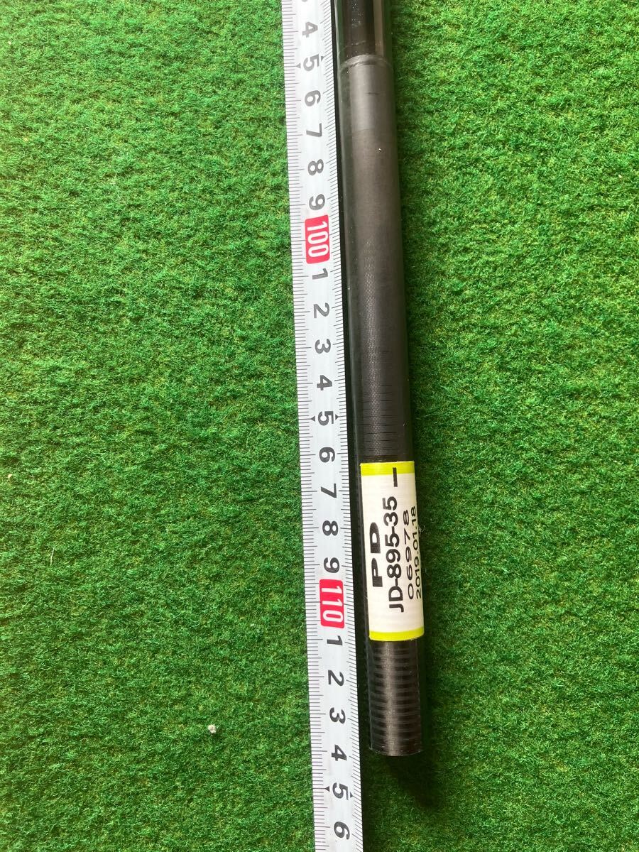 NEXGENネクスジエン　EFI シャフト　46インチ_2