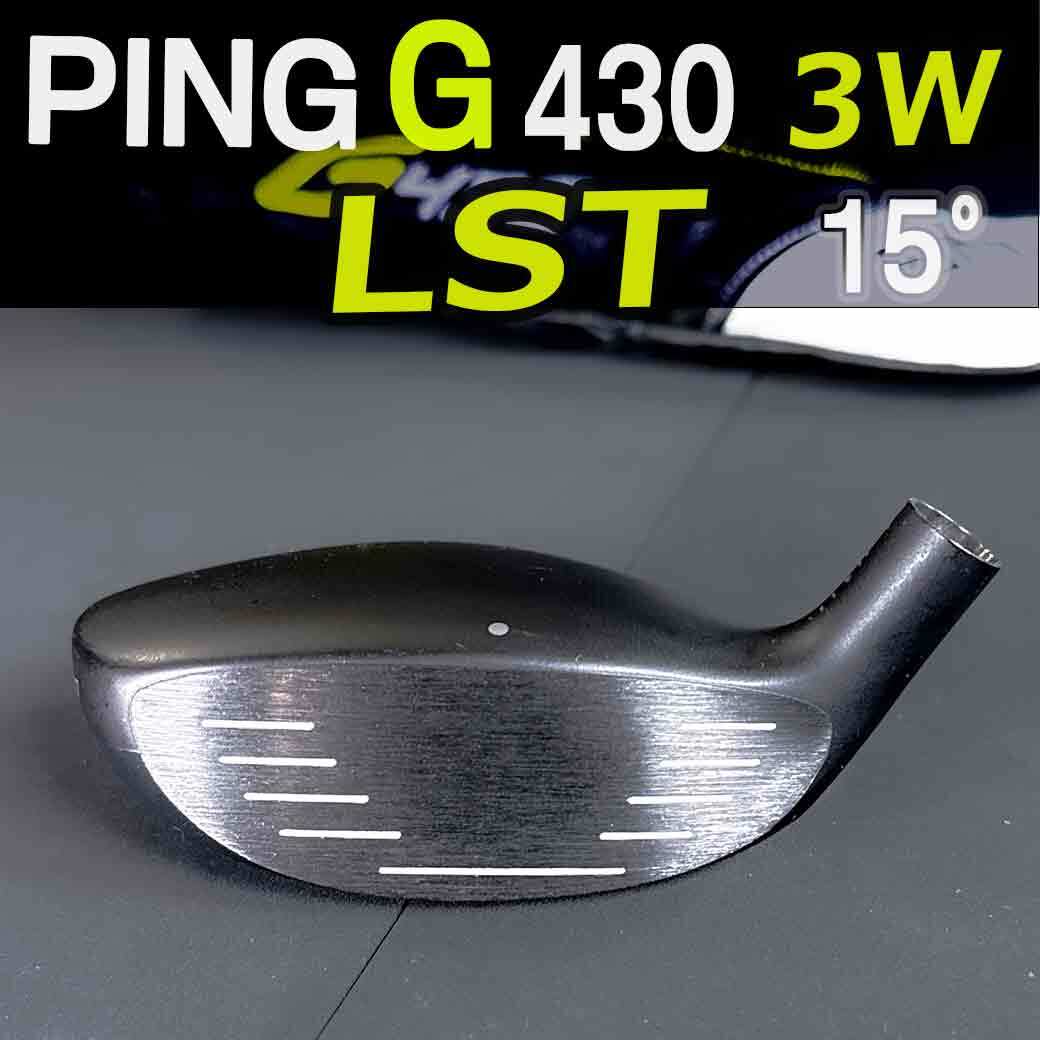 PING G430 LST 15° 3w チタン 新品スリーブ 新品ヘッドカバー付 日本仕様 正規代理店購入品_3