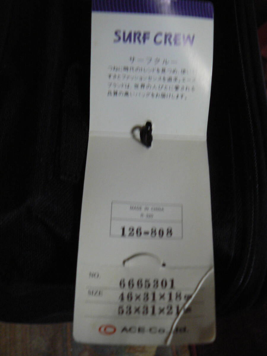 ★【送料無料／未使用／美品】2～3泊サイズ★エース　サーフクルー　SURF　CREW　ソフトケース　折り畳み　軽量★_5