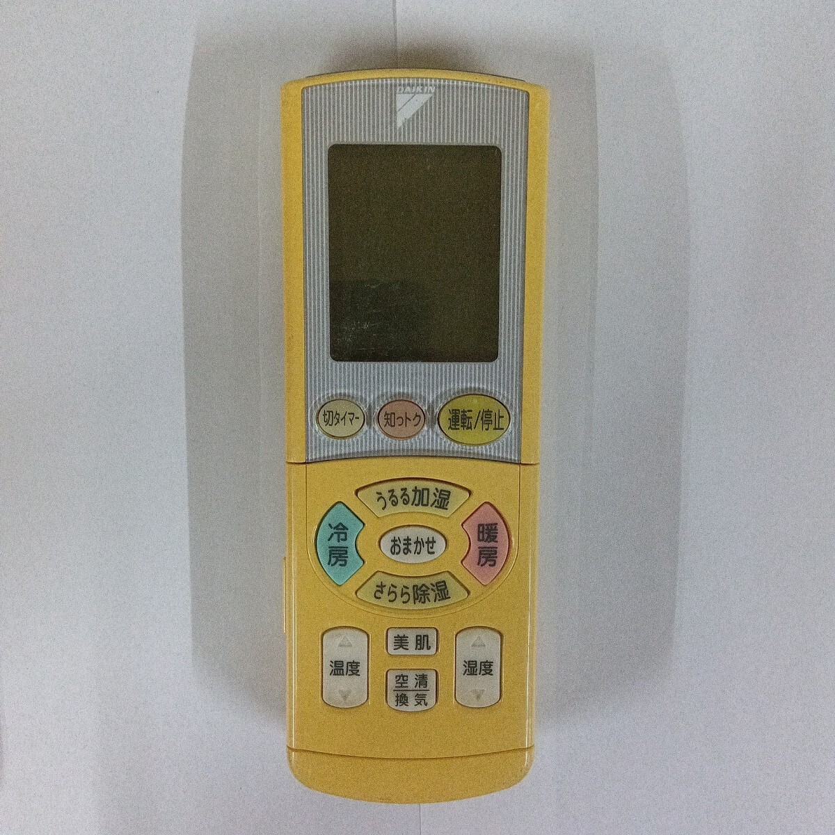 ☆D-1013 ダイキンARC-444A8 エアコンリモコン★送料無料★2503_1