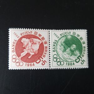 1962年 オリンピック 切手の値段と価格推移は？｜2件の売買データから
