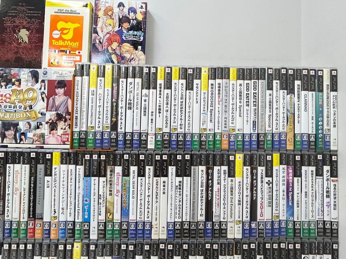 A ジャンク！1円〜 PSP ゲームソフト 計252本 約30kg PlayStation まとめ 大量 未確認/モンハン/ファイナルファンタジー/ガンダム/他_3