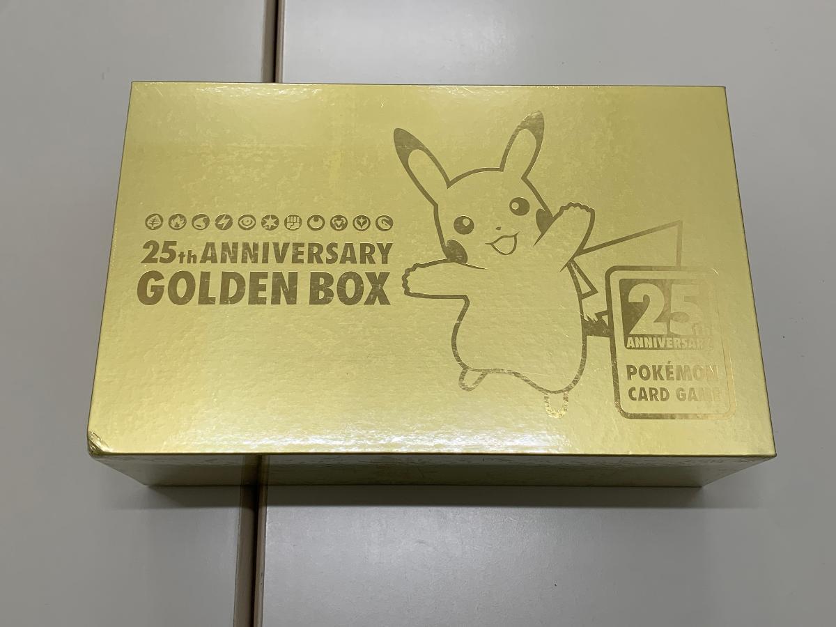 ソード＆シールド 25th ANNIVERSARY GOLDEN BOX(シュリンク未開封) 傷