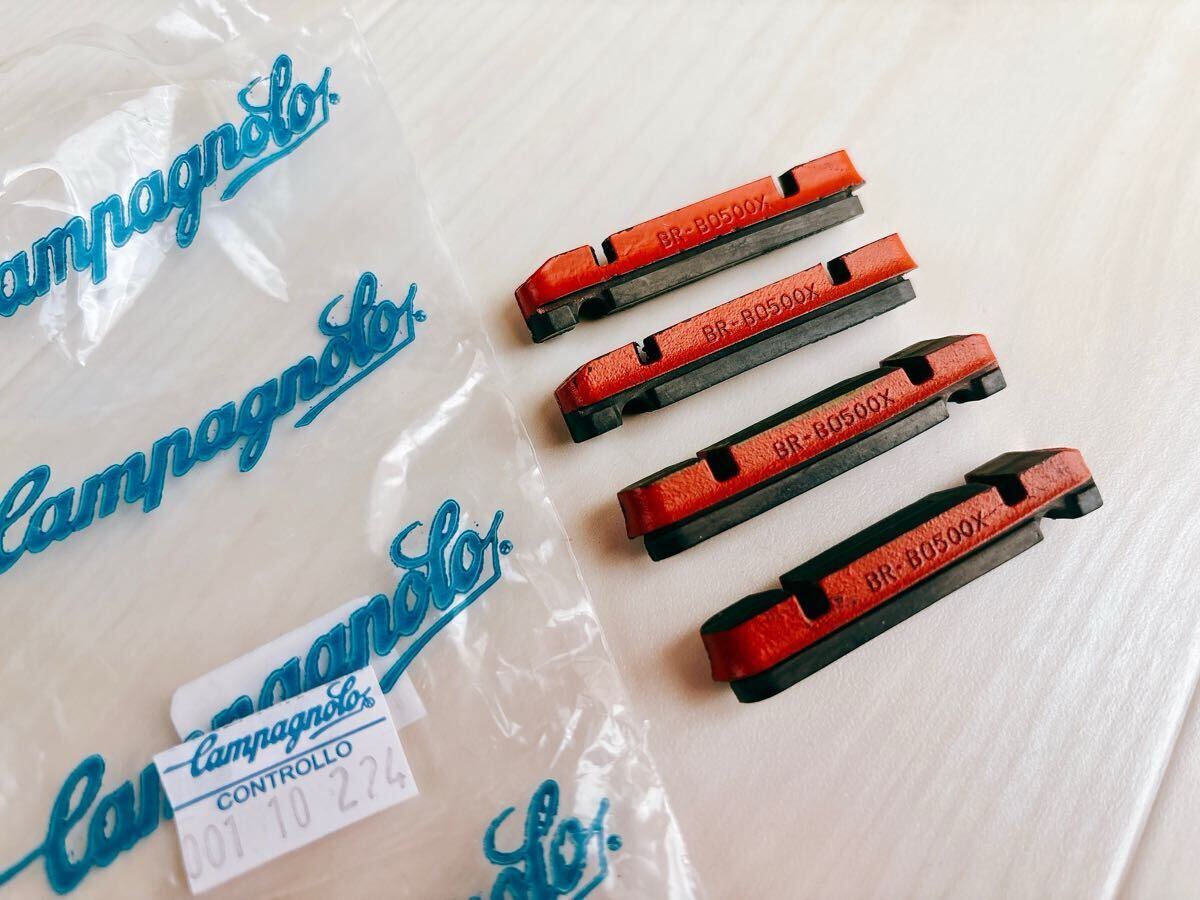 ★美品★ カンパニョーロ カーボンリム用 ブレーキパッド 前後セット　シマノ用_1