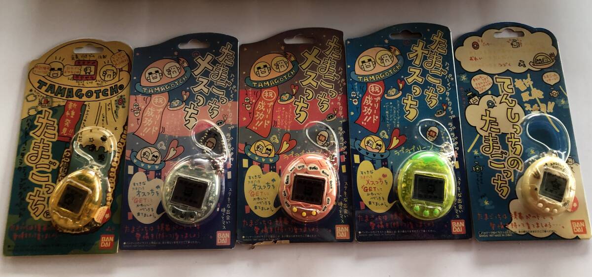 【未使用品】たまごっち バンダイ BANDAI　_2