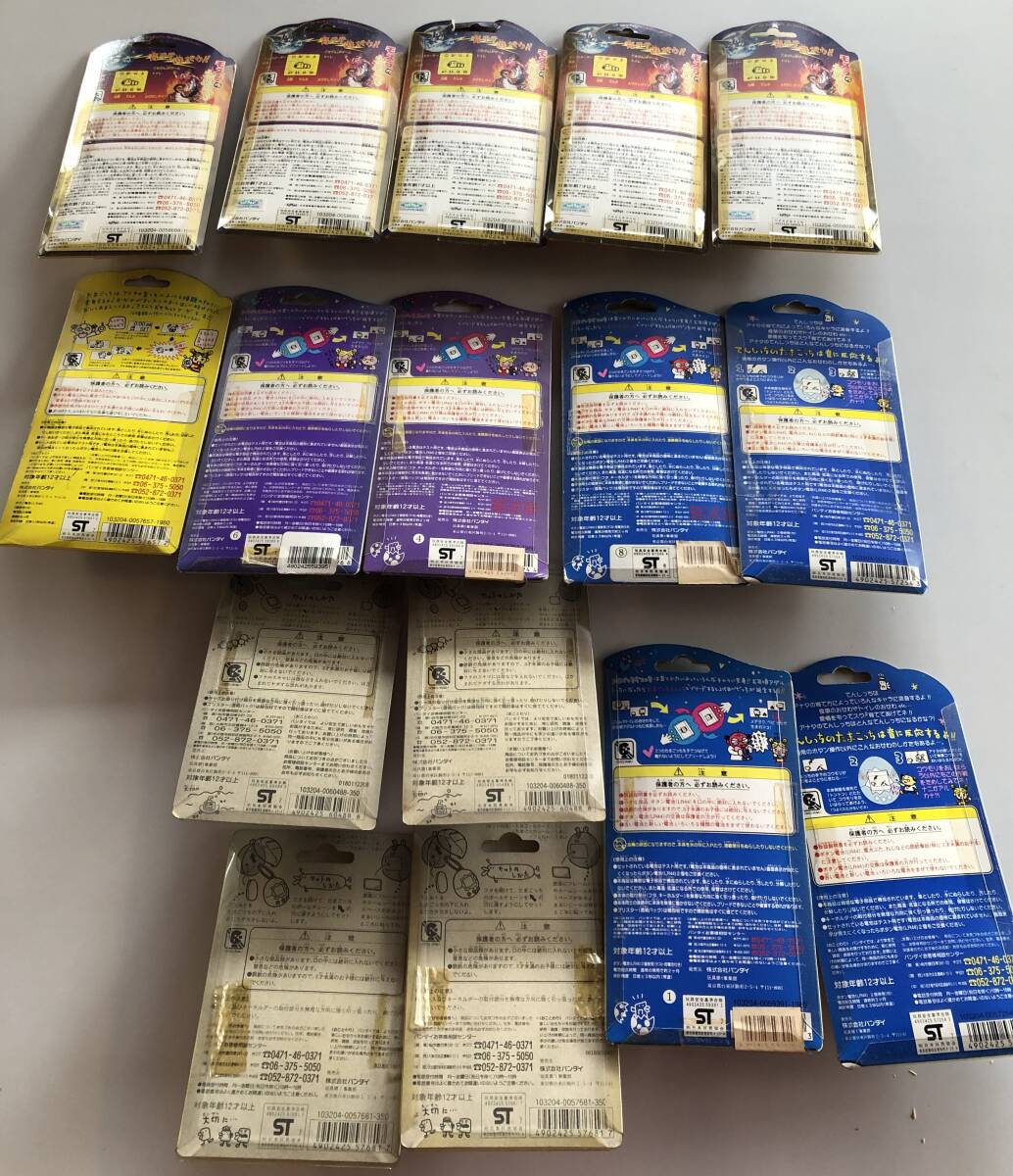 【未使用品】たまごっち バンダイ BANDAI　_8