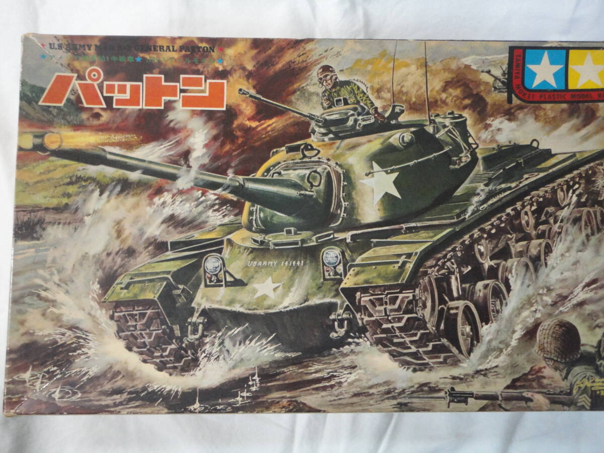タミヤ　1/35戦車シリーズ6 アメリカM48A2パットン戦車　シングル　モーターライズ 組立済_7