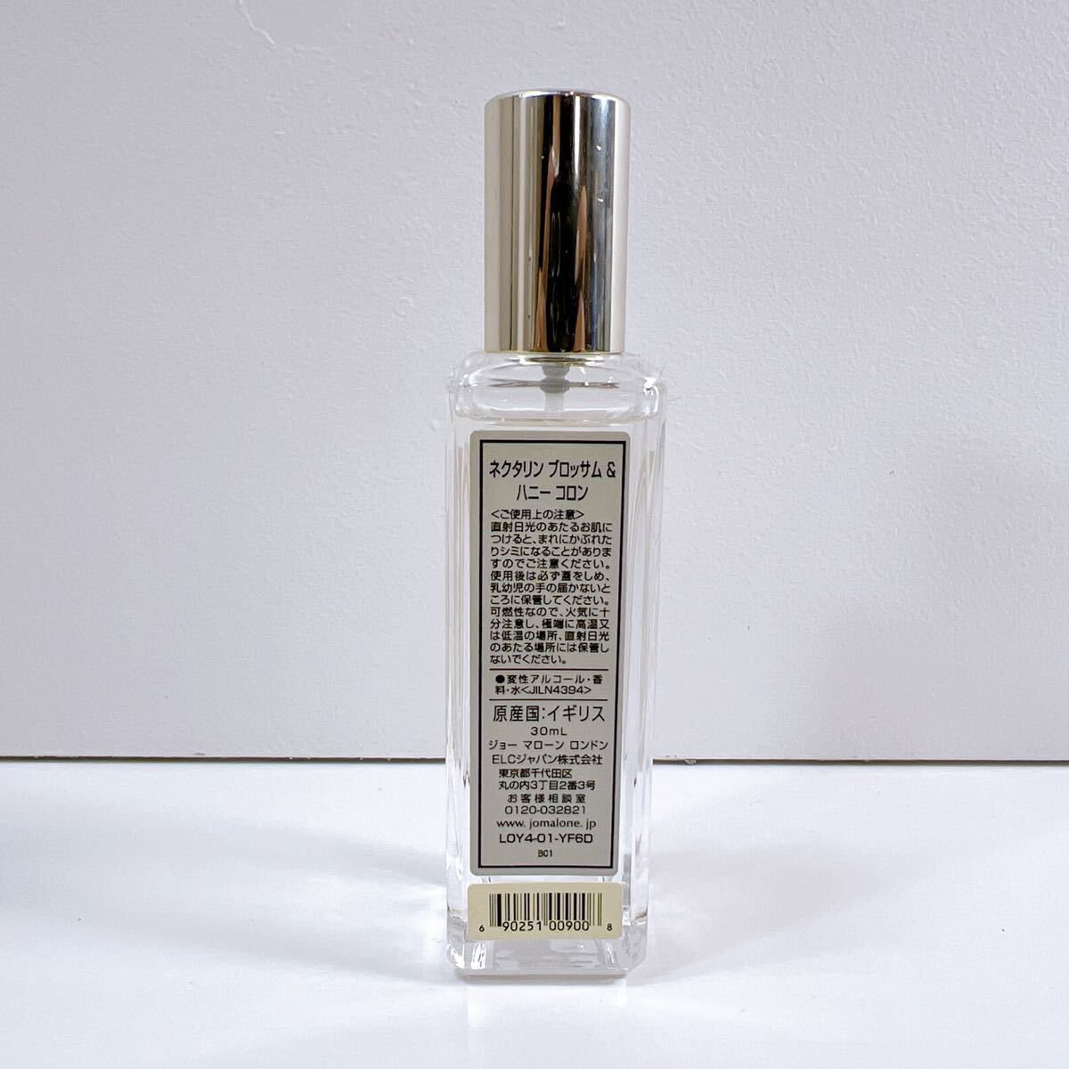 314【中古】JO MALONE NECTARINE BLOSSAM & HONEY ジョーマローン ネクタリン ブロッサム&ハニー コロン 30ml 香水 レディース 現状品_3