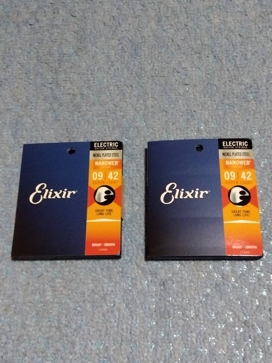 Elixir　エリクサー　エレキギター弦　２セット　09-42_1
