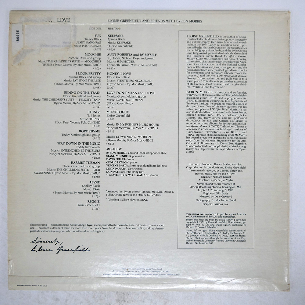 US盤 ELOISE GREENFIELD AND FRIENDS/HONEY, I LOVE/HONEY PRODUCTIONS, INC. HP1 LP_2