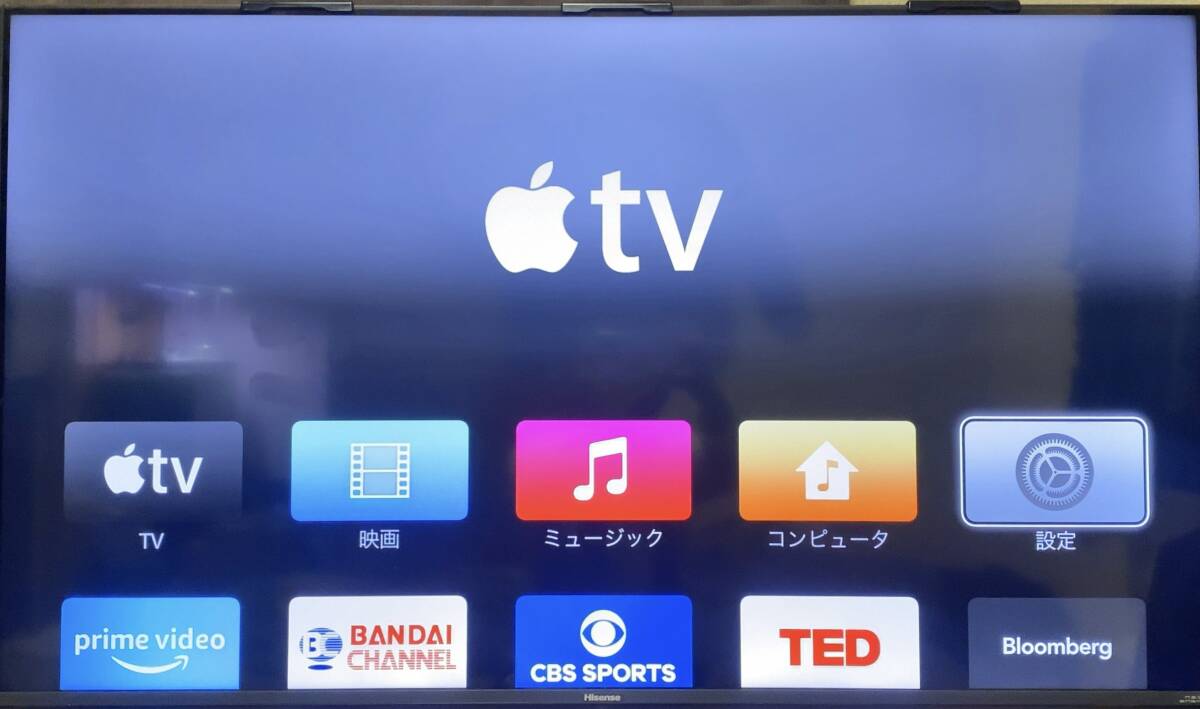【動作確認済】Apple アップルTV A1469 MD199J/A(第3世代) + Apple Remote A1294 + HDMIケーブル_7