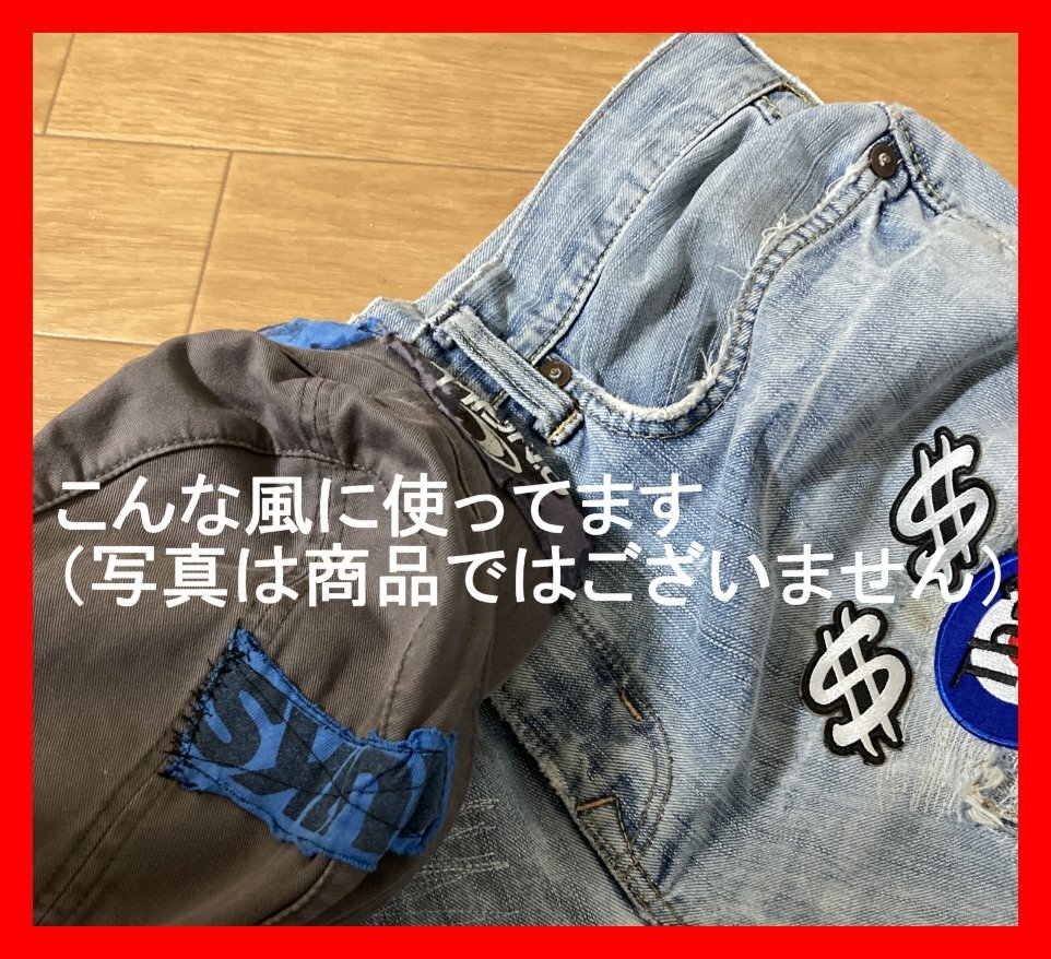 ワッペン No.0027 刺繍ワッペン アップリケ リメイク アイロンワッペン 手芸 ホワイトローズ_2