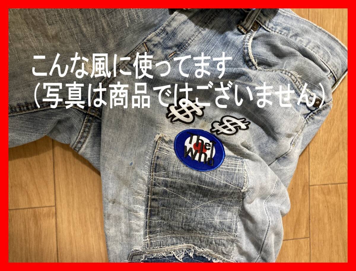 ワッペン No.0027 刺繍ワッペン アップリケ リメイク アイロンワッペン 手芸 ホワイトローズ_5