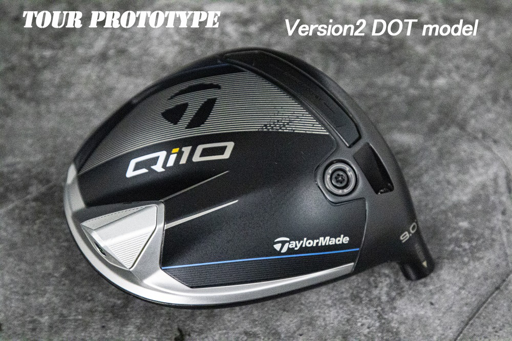 ツアー支給プロト/希少/TaylorMade Qi10 Version2 DOT 9度/+刻印