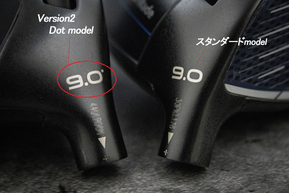 ツアー支給プロト/希少/TaylorMade Qi10 Version2 DOT 9度/+刻印