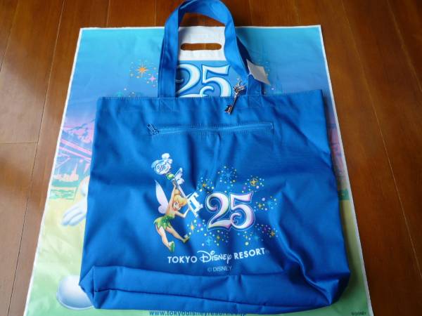 即決♪新品未使用♪東京ディズニーランド 25周年記念 ドリームキー