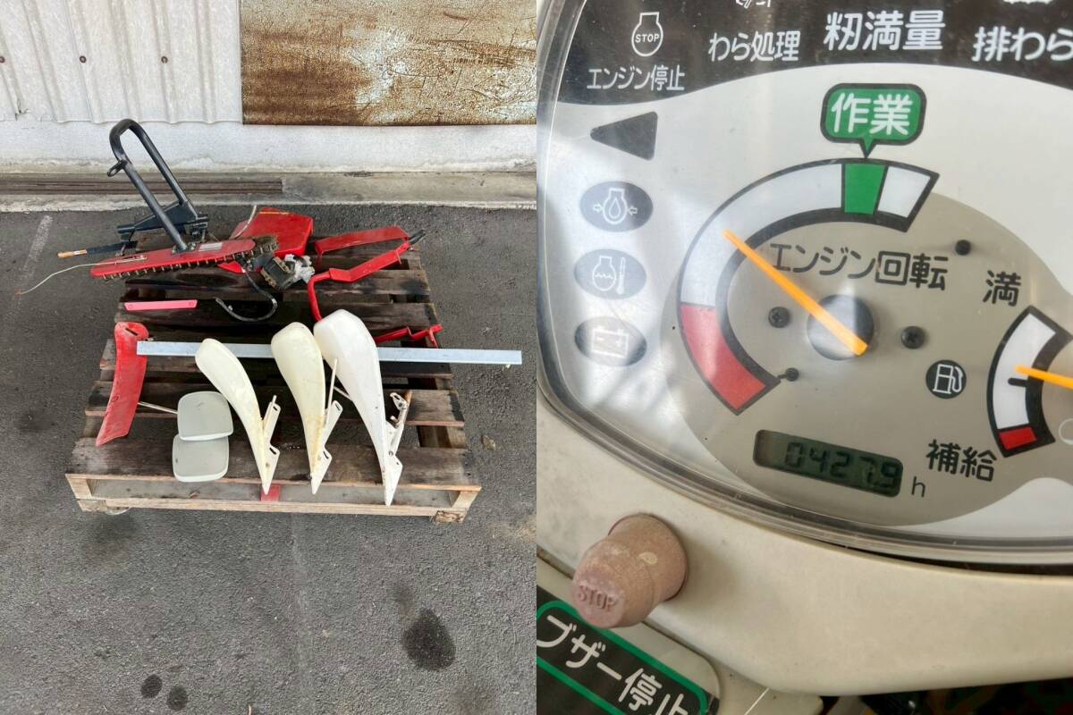 ☆福岡☆　ヤンマー　コンバイン　AJ318 3条刈　427h 　グレンタンク_7