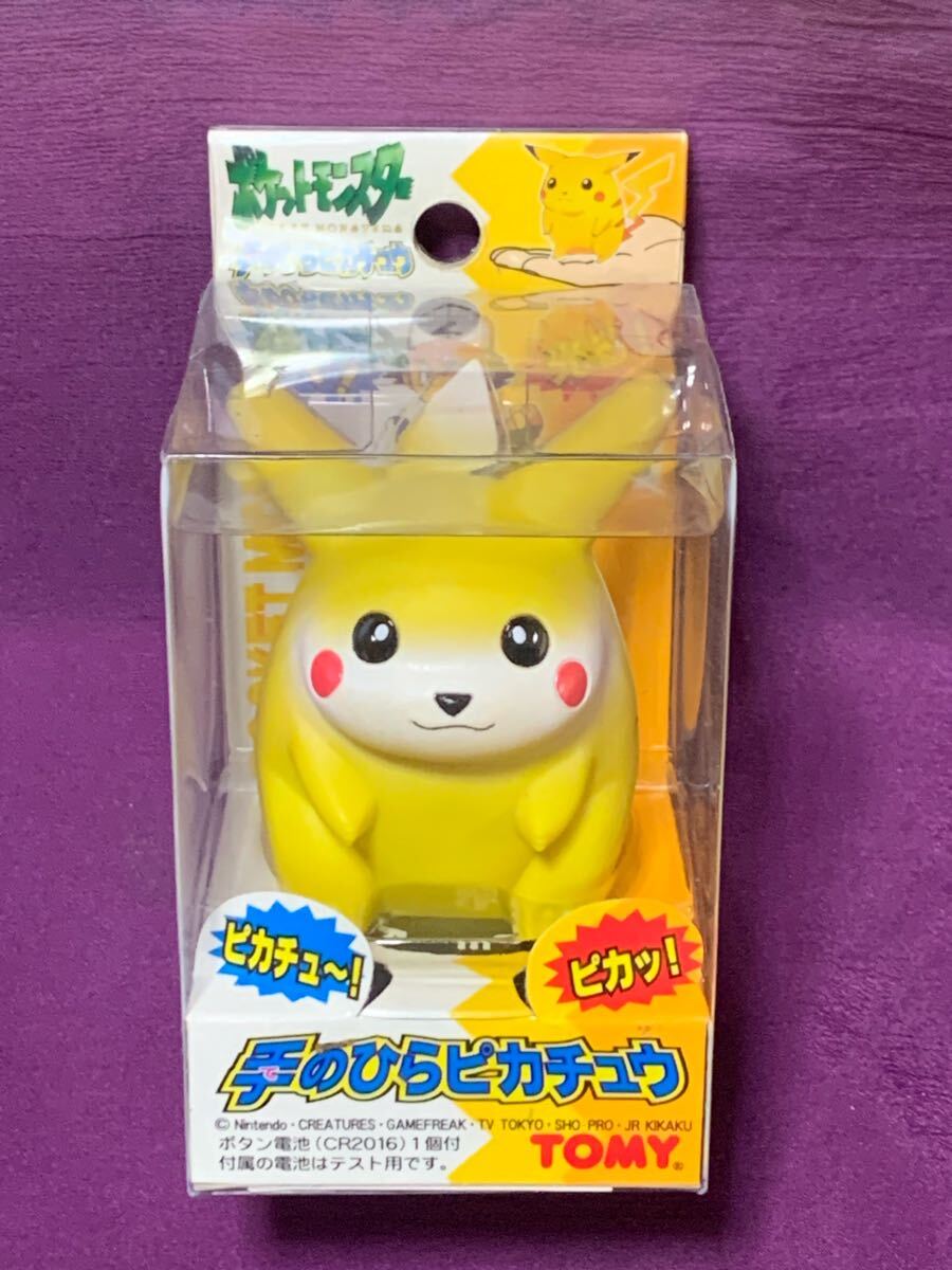 未使用未開封 TOMY ポケモン4点 ポケットモンスター『ビビッと