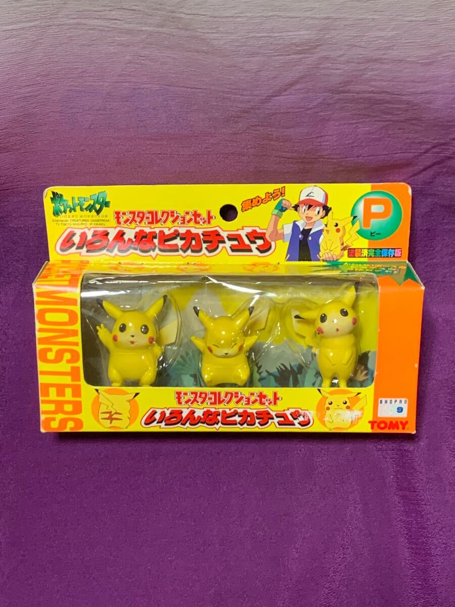 未使用未開封 TOMY ポケモン4点 ポケットモンスター『ビビッと