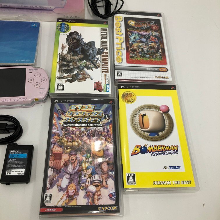 SONY ソニー PSP-2000 ローズピンク 本体 ソフト おまとめ 箱 説明書
