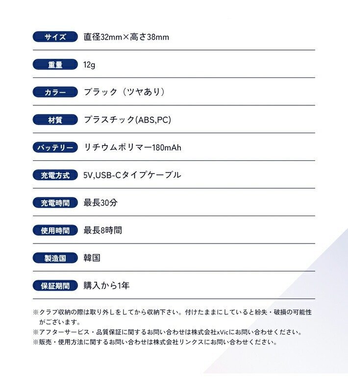 １円★Aiming View エイミングビュー xVIC AI練習器★てらゆー氏お勧めのゴルフ練習器具 アライメント/方向性改善 Youtube Tera-You-Golf★_10