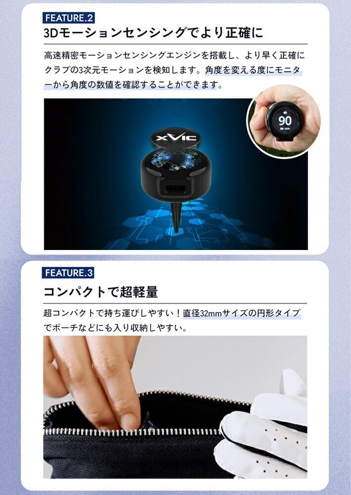 １円★Aiming View エイミングビュー xVIC AI練習器★てらゆー氏お勧めのゴルフ練習器具 アライメント/方向性改善 Youtube Tera-You-Golf★_4