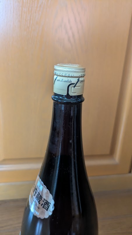 ☆ 朝日鷹 本醸造 天泉 特撰新酒 生貯蔵酒 1800ml 15度 2025.03 高木