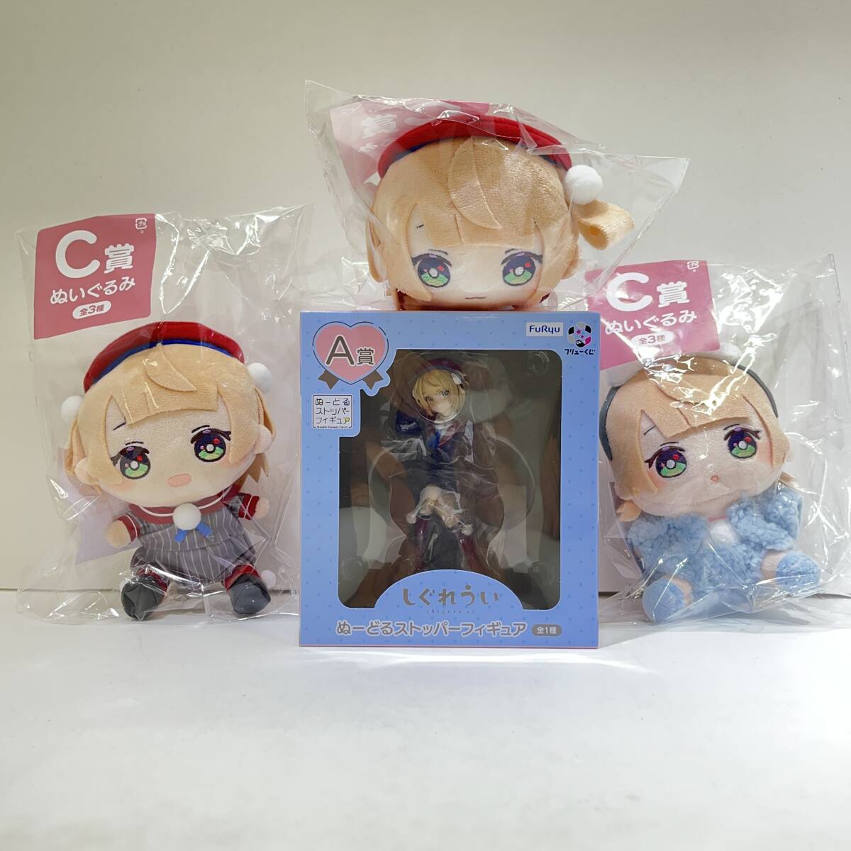 06w9822☆1円～ しぐれうい一番くじセット【中古品】A賞フィギュア