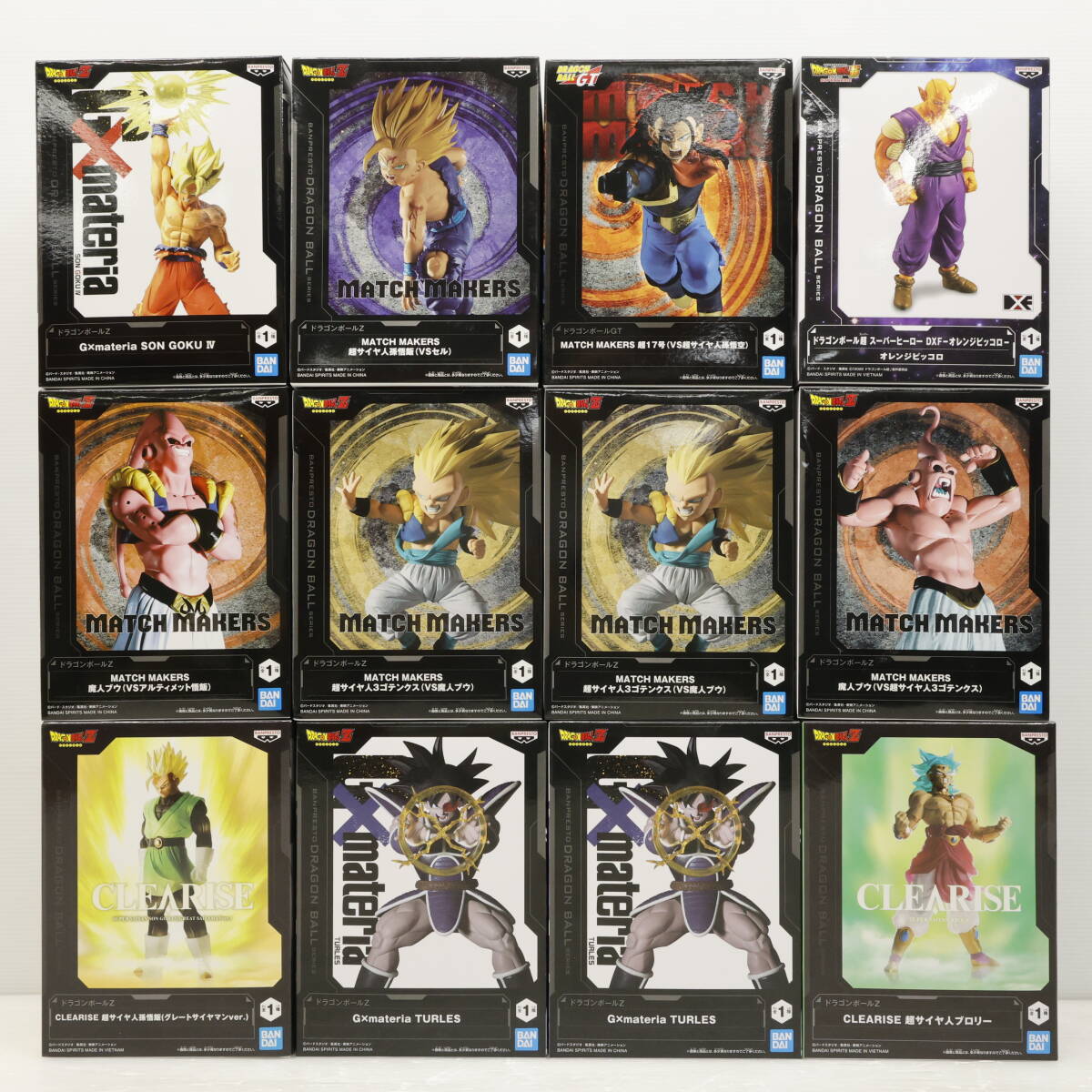 ドラゴンボール　まとめ売り　 12点セット。 玩Z48 フィギュア 【120】12点まとめプライズ ドラゴンボール◇孫悟空