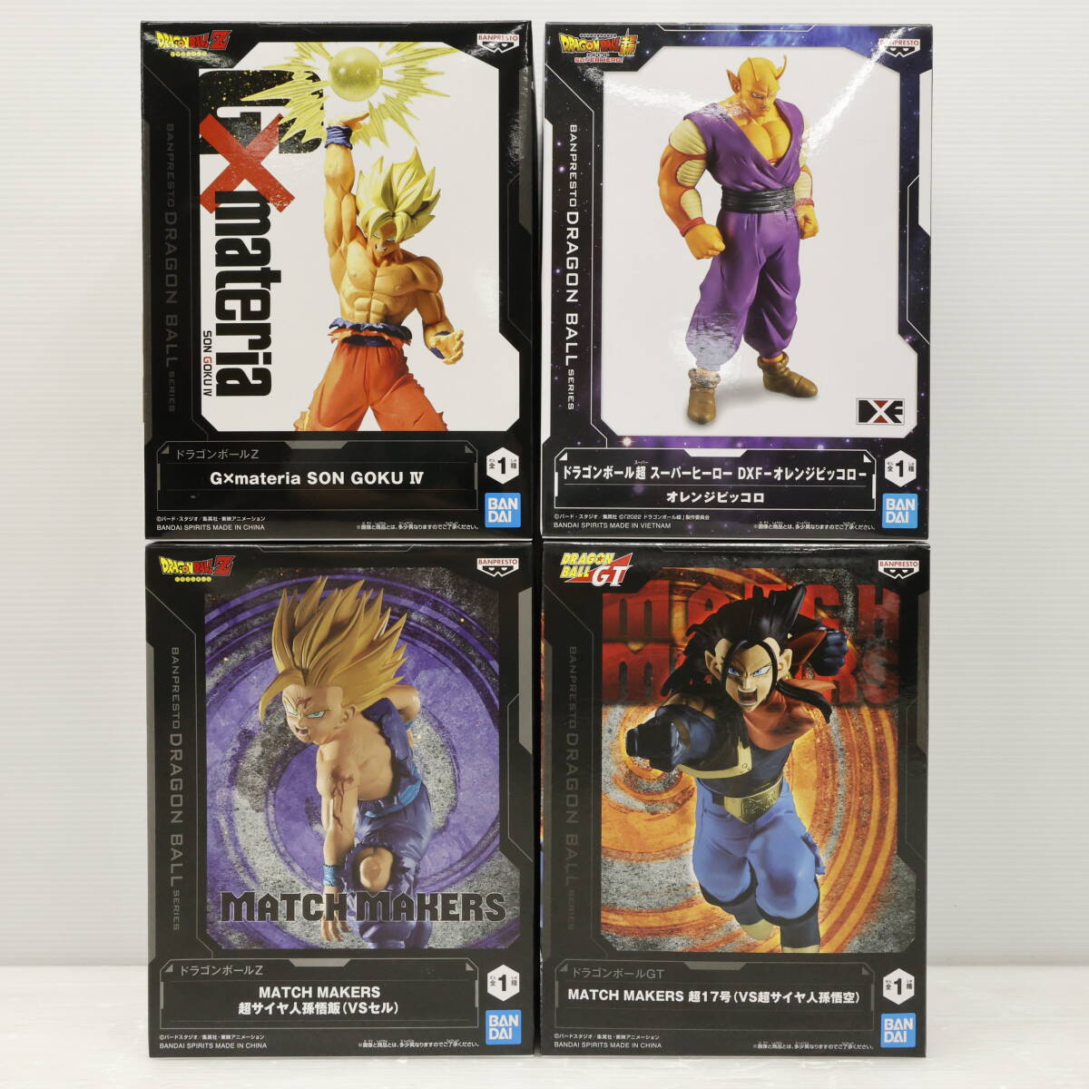 玩Z48 フィギュア 【120】12点まとめプライズ ドラゴンボール◇孫悟空
