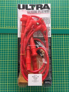 永井電子/ULTRA シリコーンパワープラグコード No.2331-10 スバル プレオ RA1,RA2 EN07(D