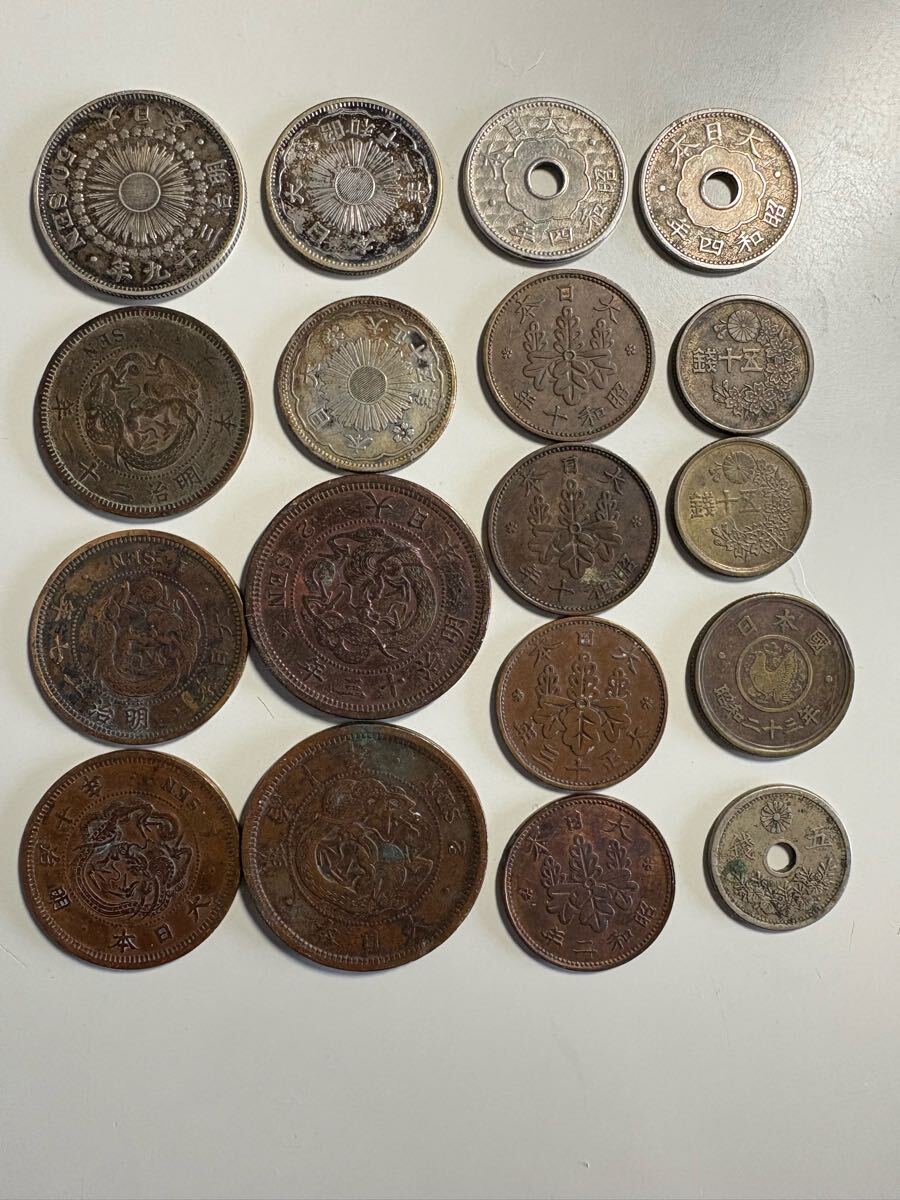 古銭 硬貨まとめて！ 日本古銭 アンティーク_1