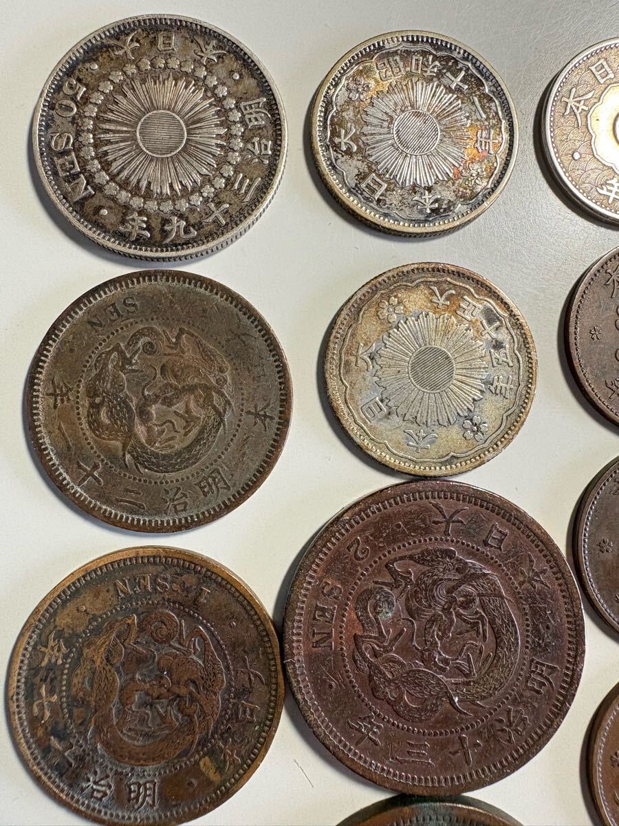 古銭 硬貨まとめて！ 日本古銭 アンティーク_2