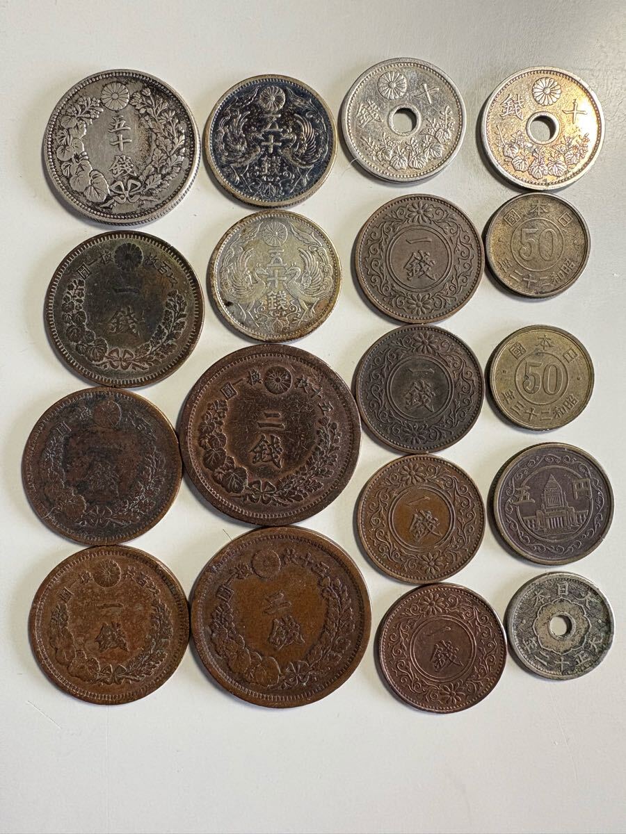 古銭 硬貨まとめて！ 日本古銭 アンティーク_6